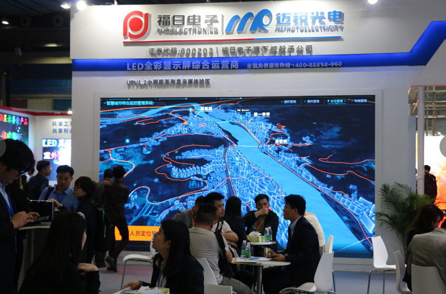 2019年今年会光电ISLE展会快讯